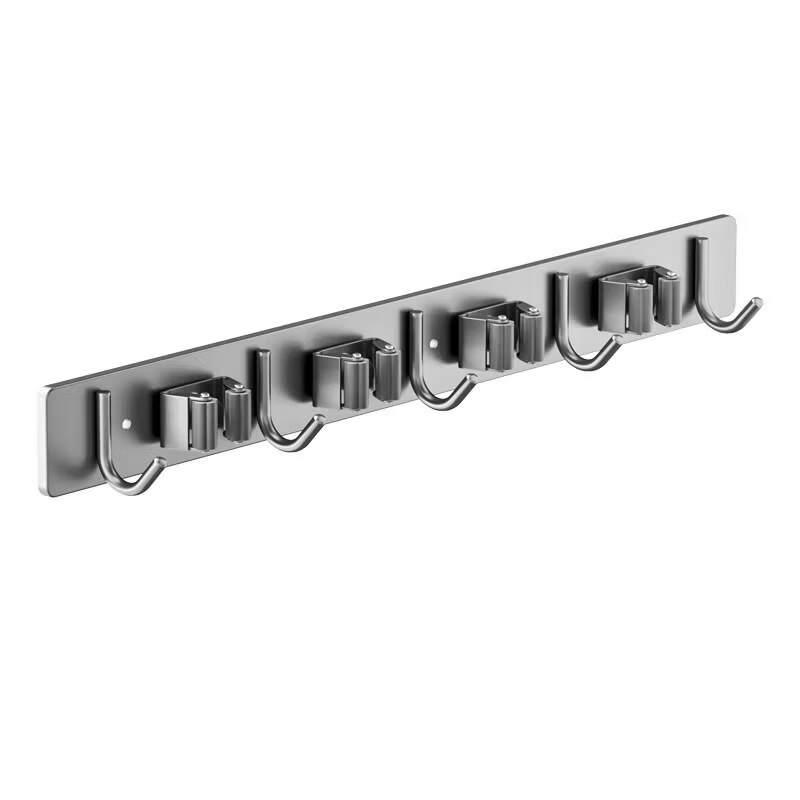 Sudapu Wall-Mounted Mop and Broom Holder
