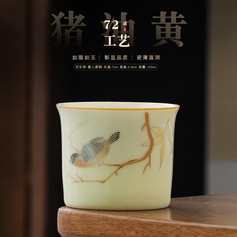 Ceramic Straight Sheep Fat Jade Lard White Tea Japanese Style Kung Fu Home Use Master Large Personal Single Cup