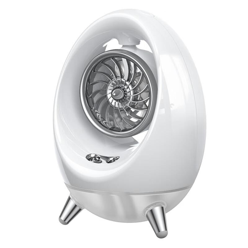 Yidian Ice Mist Desktop Fan