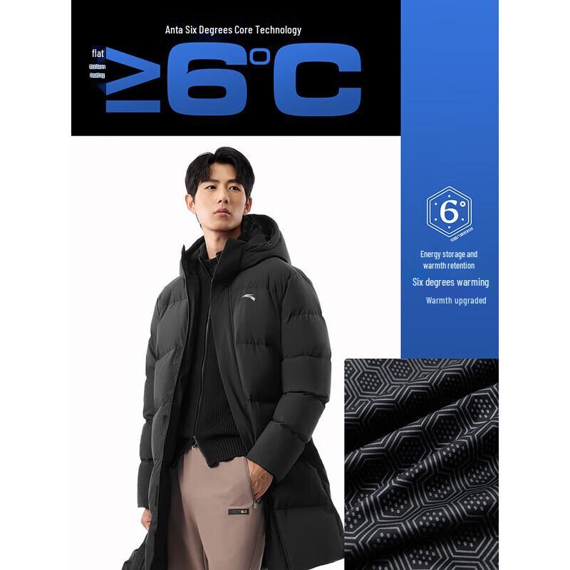ANTA Men's Mid-Length Warm Hooded Down Jacket