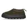 Tasman Weather Hybrid Slipper Лісова Ніч 1144096-FNBL