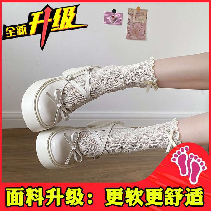 Small thick heel high heels women's Japanese jk heightening bow Mary Jane women's shoes platform British style loafers