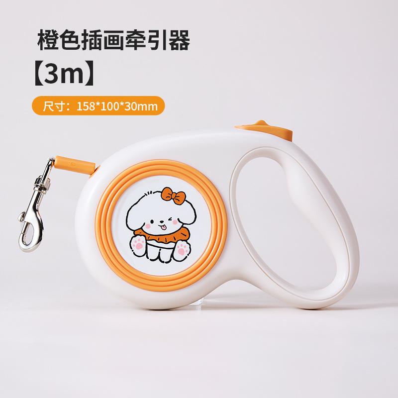 New Retractable Leash Cute Illustration Pattern Dog Leash Automatic Retractable Dog Rope Pet Products