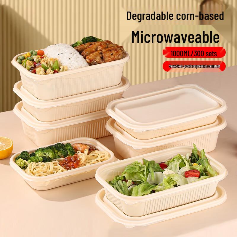 Jiachi Disposable Food Containers