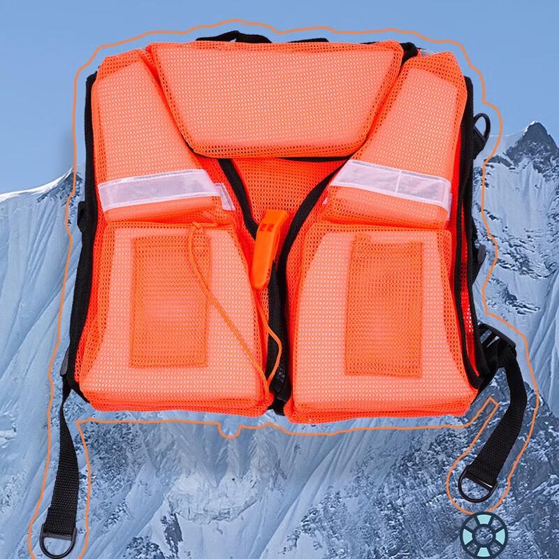 DAXTE Portable Children s Life Vest One Size