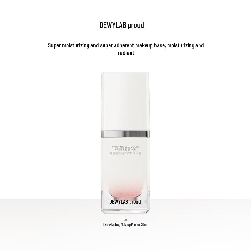 Essenza Pre-makeup Rugiada Mattutina Deeyi