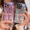 Cute Pink Twin Rabbits For iPhone 16 E 15 14 13 Plus 12 Mini 11 Pro Max XR Xs Max X 7 8 6 6S 2022 Tempered Glass Phone Case
