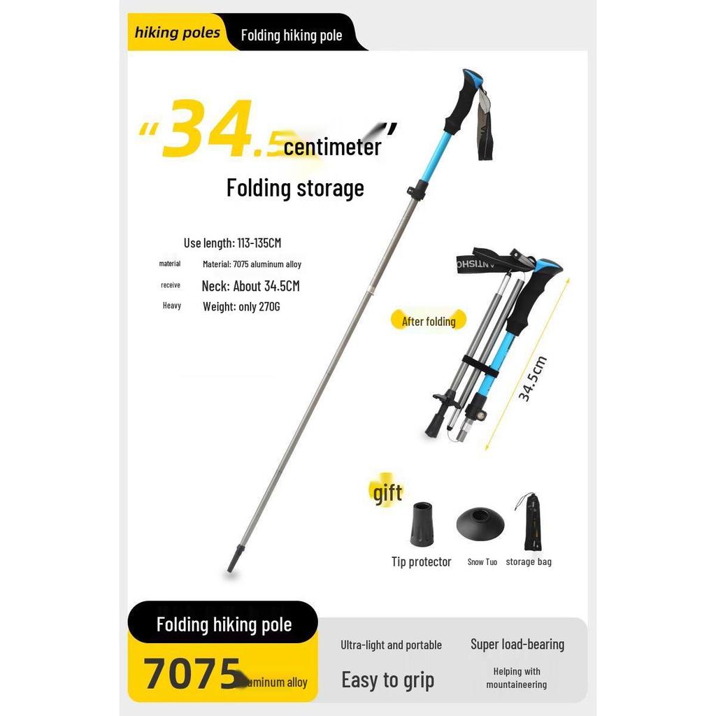 Kids' Folding Trekking Poles: Aluminum, Non-slip, Shock-Absorbing Design for Outdoor Hiking