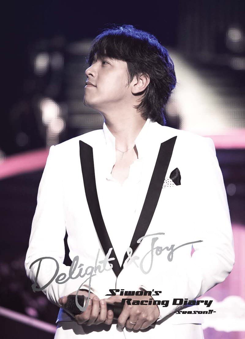 

DVD - Ryu Siwon s Delight & Joy Party Ryu EMOT14 Japan ObiPop Used
