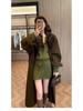 Elegant Autumn-Winter Knitted Faux Two-Piece Set: Ladies' Fashion Top & Short Skirt