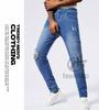 F fasnlido Distressed Skinny Denim Available in Sizes Perfect for and Fall Men's Pants, Stretch, Cotton, S-2XL, Spring, Summer, (2XL Blue)