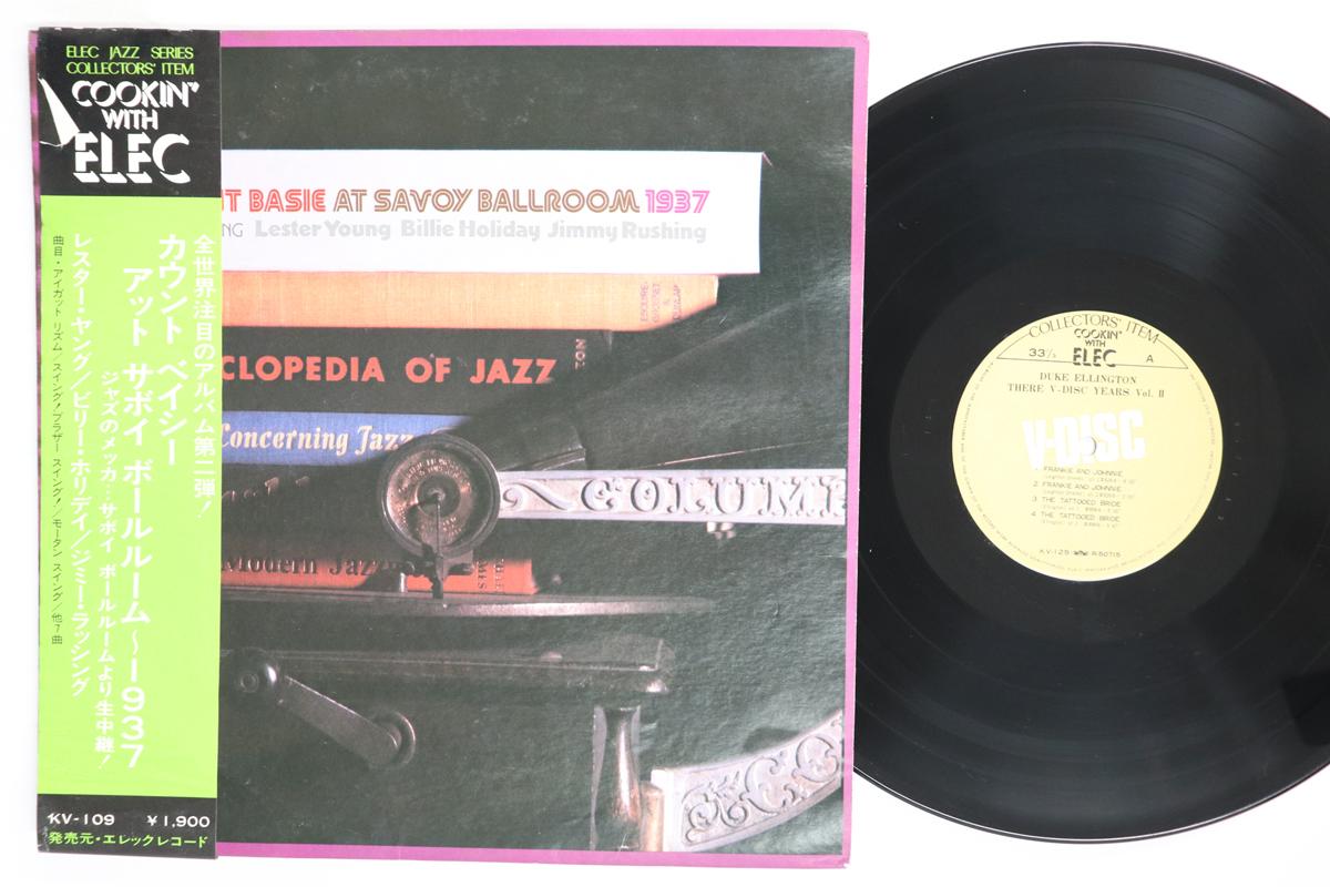 

LP Record COUNT BASIE Count Basie At Savoy Ballroom 1937 KV109 ELEC 1974 Japan Obi Jazz Used