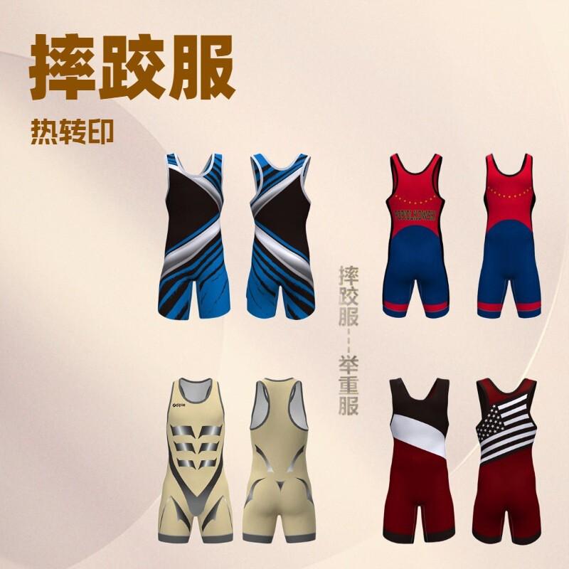 Canottiera da Lotta Libera con Stampa a Trasferimento Termico Uomo Donna Spandex Lycra Tuta Atletica a Compressione