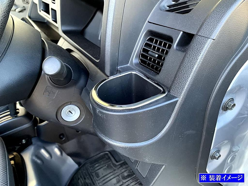 BRIGHTZ Hijet Truck Jumbo S500P S510P Early Model Super Mirror Finish Stainless Steel Plated Drink Holder Ring S500 S510 S 500 510 Hijet Truck Jumbo
