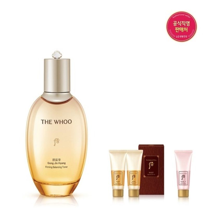 [3MS] Gongjinhyang Elasticity Balancing Toner Set