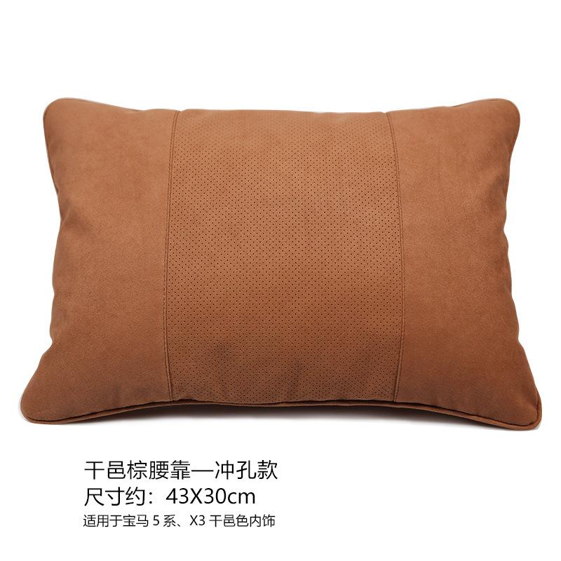 S-Class Car Headrests Neck Protection Pillows Waist Support for Enhanced Comfort Seat Accessories