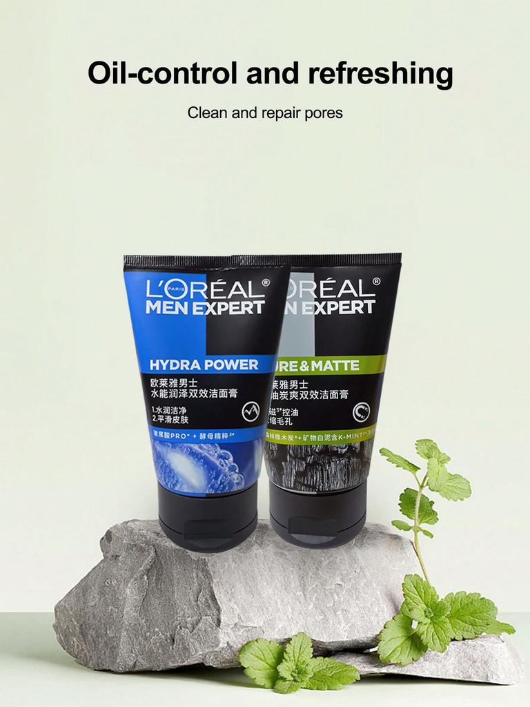 L'Oréal Paris Men Expert Saf Kömür Temizleyici Yüz Yıkama Jeli (100ml)