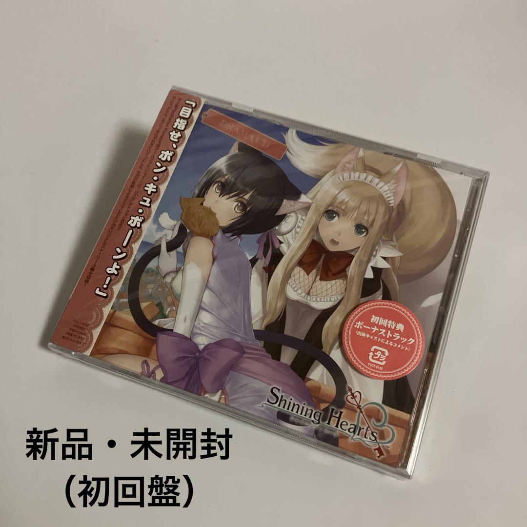 

[USED] First edition drama CD “Shining Hearts”
