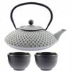 CAST IRON KETTLE 1.25L TEA TEAPERTAIN + 2x CUPS