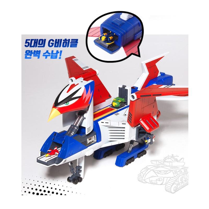 Akademie věd Eagle Velitelská loď pěti bratří MCP Korejská dětská hračka