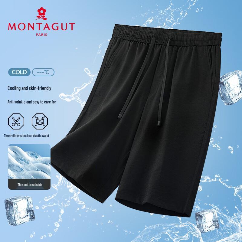 

MONTAGUT Men s Spring/Summer Cool & Breathable Straight Leg Casual Pants L