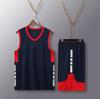 Custom Plus Size Men's Basketball Training Uniform Set