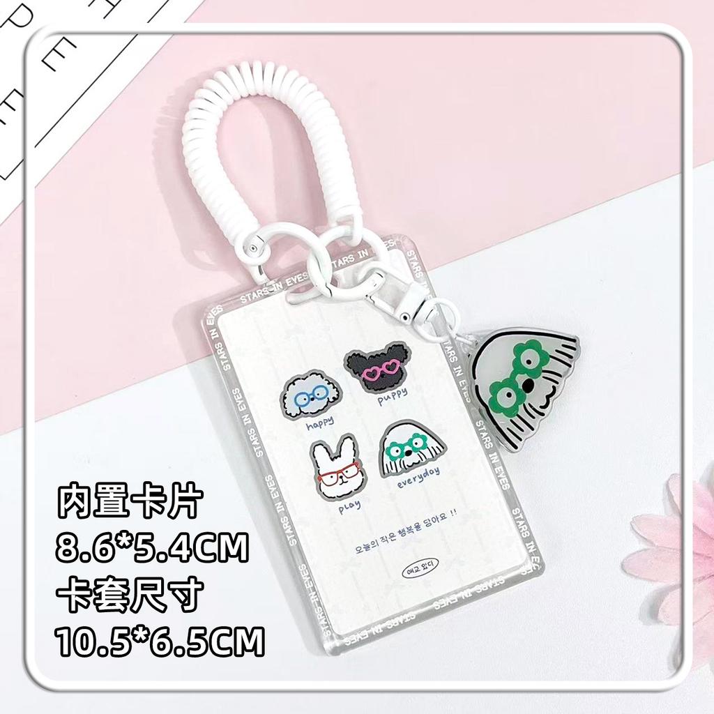 New Hard Card Sleeve with Lovely Dog Pattern Slide Cover Anti-Lost ID Holder for Student Photo Card Protector