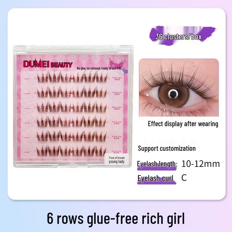 

Подсолнух Кот Эльф Бесклеевые Шестирядные Накладные Ресницы Серии