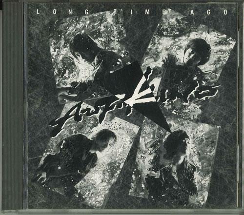 

CD AUF-KINO - Long Time AGO TMA0002 PARADISE 1991 Japan Japanese Pop/Rock Used
