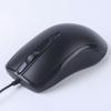Silent Black Wired USB Mouse for Home and Office - Custom Logo Option