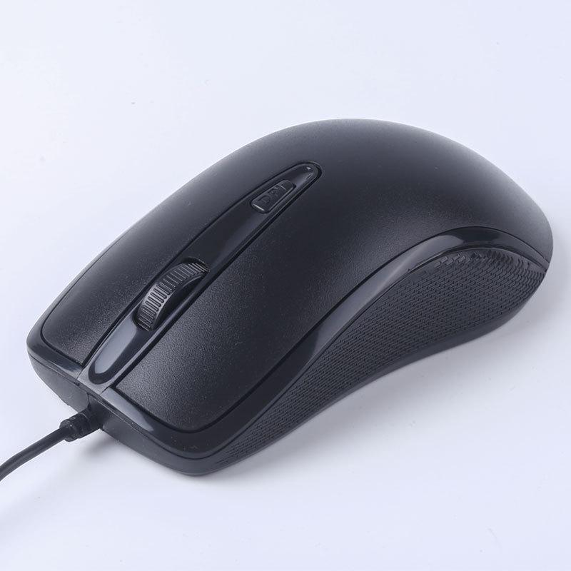 Silent Black Wired USB Mouse for Home and Office - Custom Logo Option