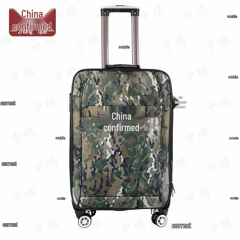 Zhongquemei Camouflage Oxford Fabric Rolling Luggage