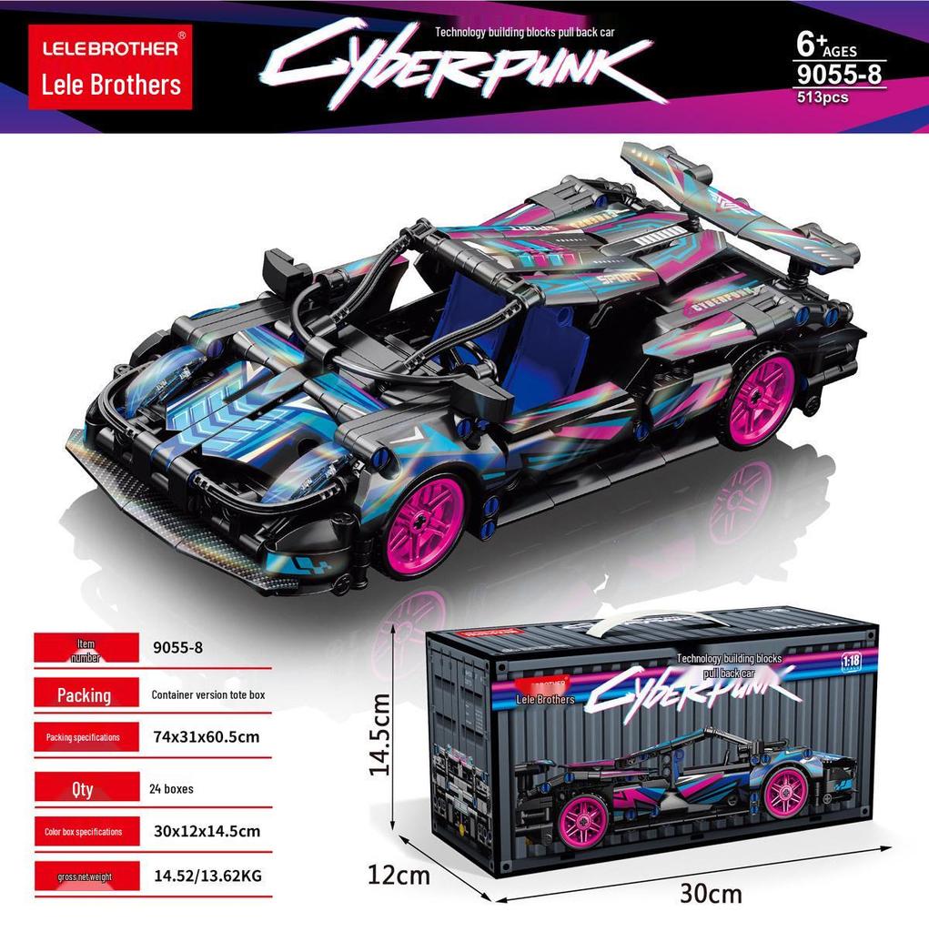 Compatible Sports Car Model with Lego Bricks: Pull-Back Toy Featuring Lamborghini, Bugatti, and Porsche 911