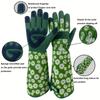 1 Pair Long Elbow Design Gardening Gloves Daisy Pattern Rose Pruning Gloves  Garden Work