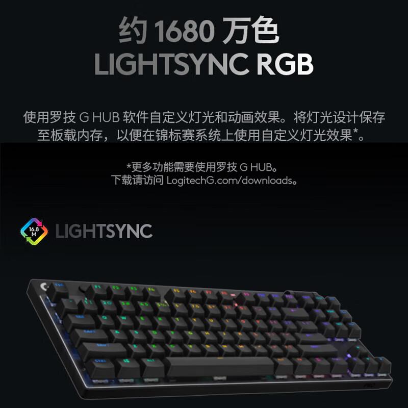 

Logitech G PRO X TKL Wireless Mechanical Gaming Keyboard