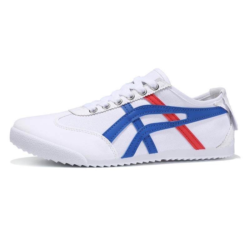 Unisex Forrest Gump Canvas Loafers - White Casual Shoes for Students