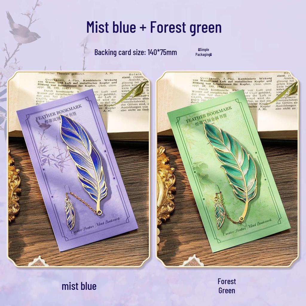 High-End Feather Bookmark Party Favors and Graduation Gifts for Classmates