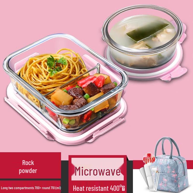 AVADEN Disposable Lunch Box Combo Set