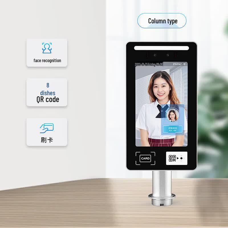 Smart Face Recognition Time Clock & Access System CN Plug (adapter Included)