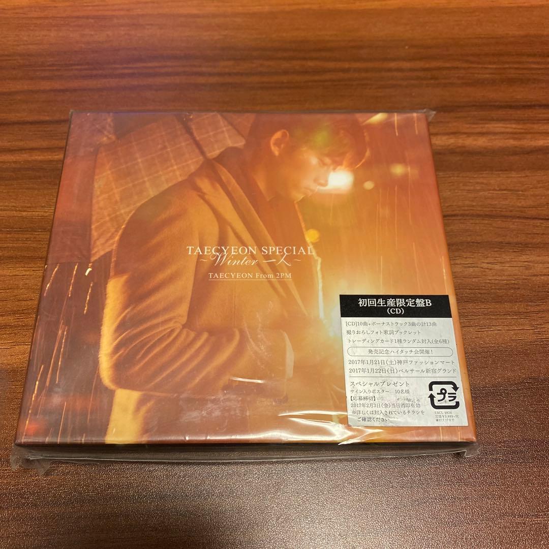 

[USED] TAECYEON SPECIAL ~Winter Alone~