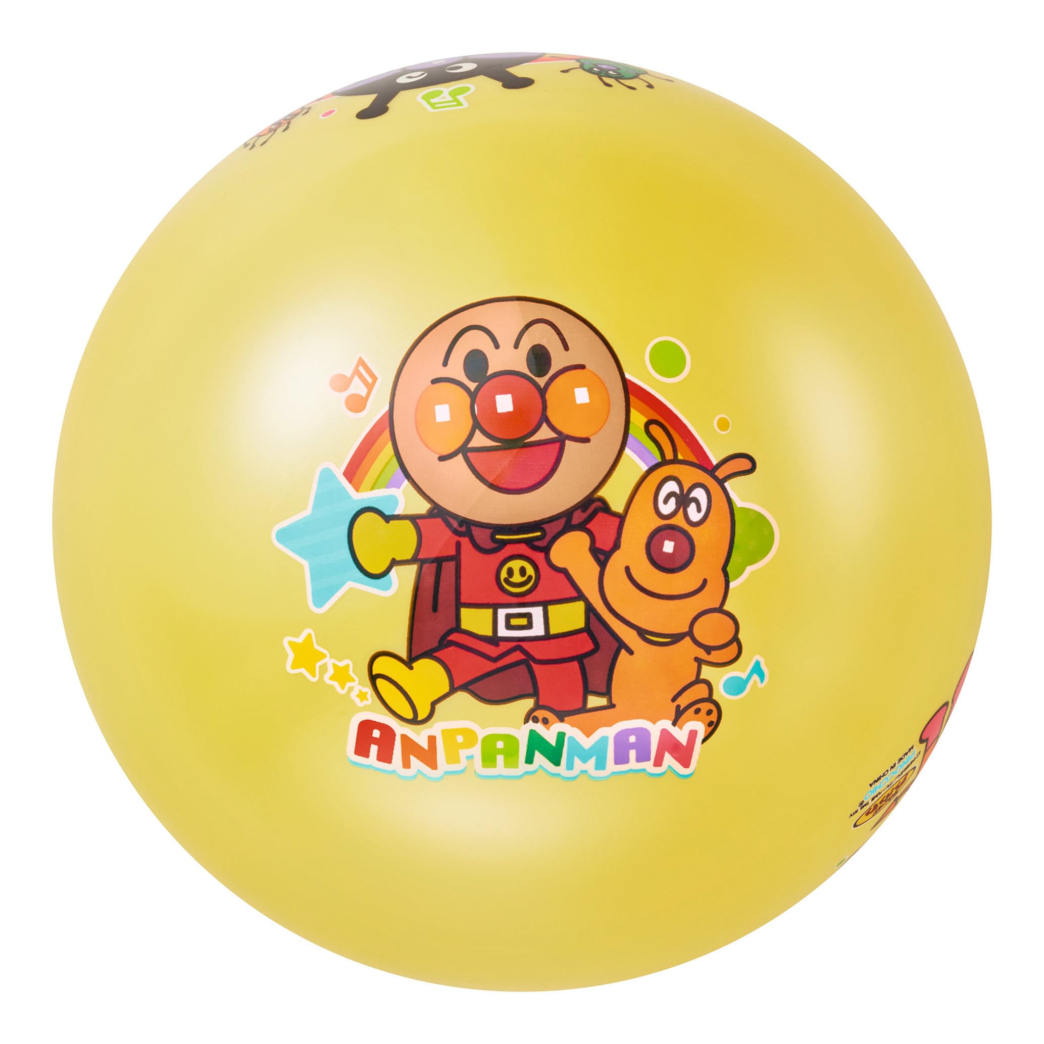 

AGATSUMA Anpanman Colorful Ball 8 Yellow No. [20.5cm] жовтий