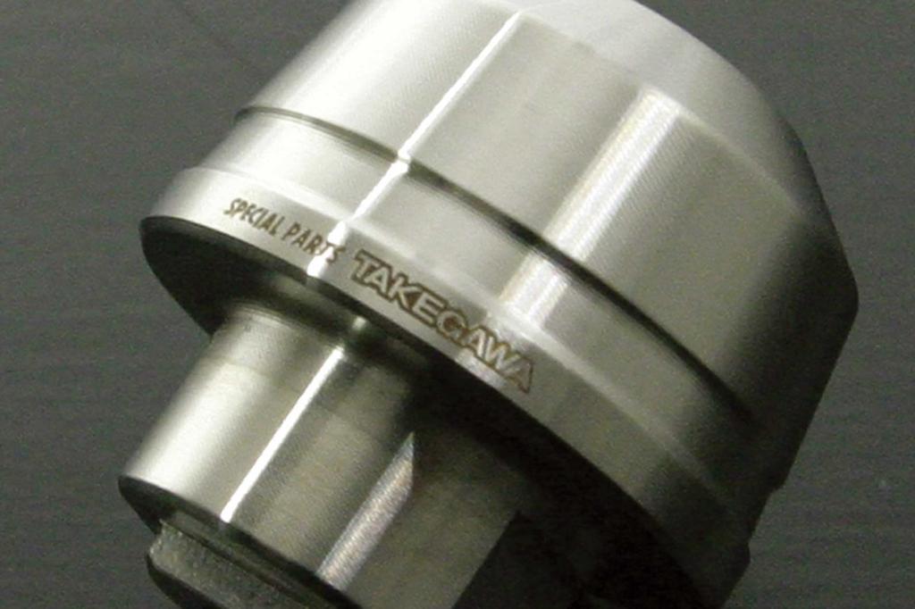 Special Parts Takegawa Stainless Steel Accessory Bar Ends for (TAKEGAWA) (2 Pieces) Cub/CT125/DAX125 06-01-0194