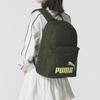 Puma Unisex Sportrucksack