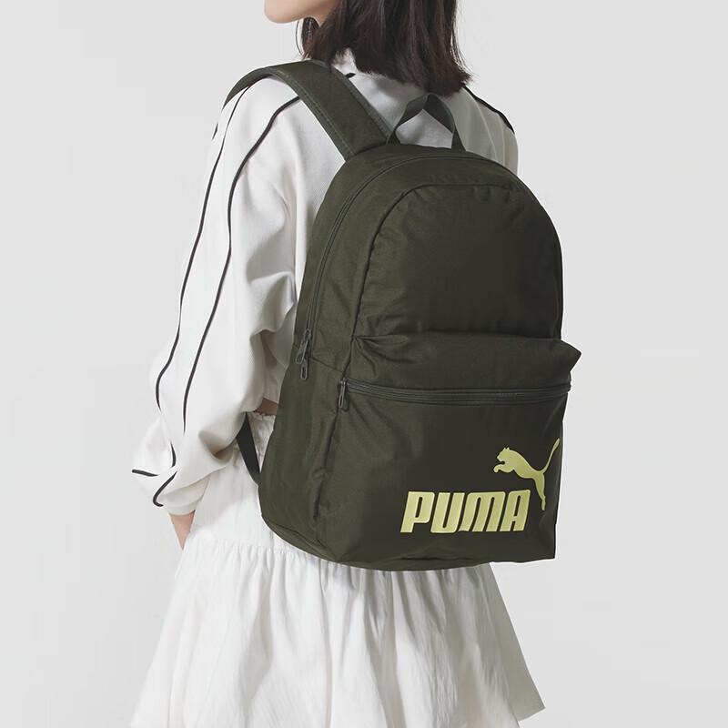 Puma Unisex Sportrucksack