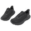 HOKA ONE ONE Arahi 7 Wide 'Triple Black' Women's Sneakers 1147890-BBLC