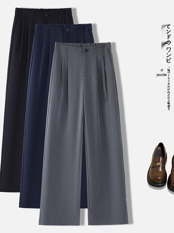 Stylish Women's High-Waisted Stretchy Straight-Leg Pants - Slimming, Loose Fit, Versatile Wide-Leg for Spring/Winter 2026.
