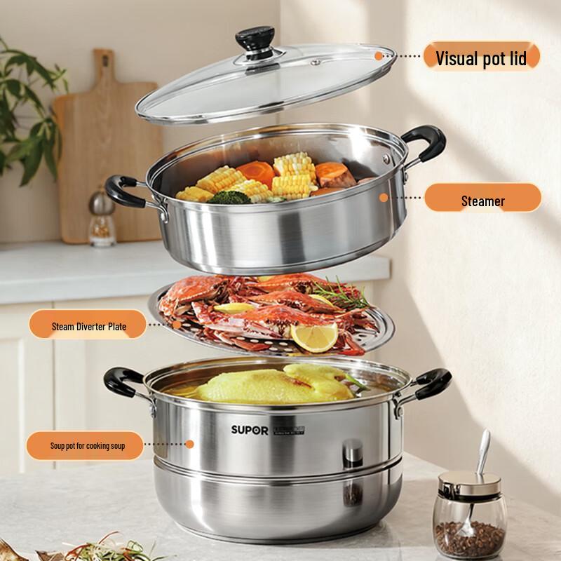 SUPOR Stainless Steel Double Layer Steamer Pot