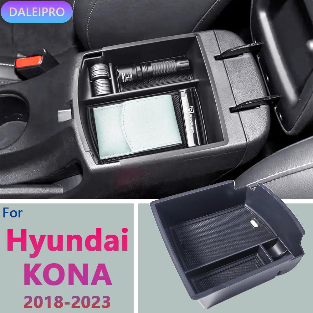 Armrest Box Center Console Organizer Tray For Hyundai Kona 2023 2022 2021-2018 Storage Box Holder interior Accessories