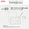 Zebra Sharbo Nu Limited Smart Casual White 0.5mm Multi-Function Pen, Edition, Color, Barrel, SBS35-SC-W