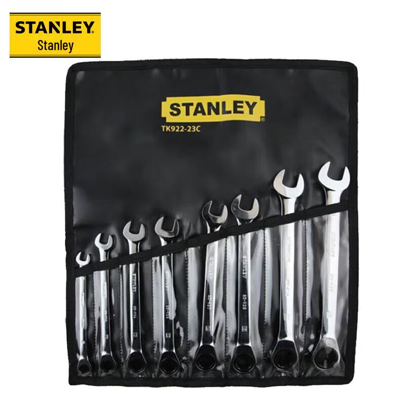 STANLEY 8-Piece Two-Way Wrench Tool Set